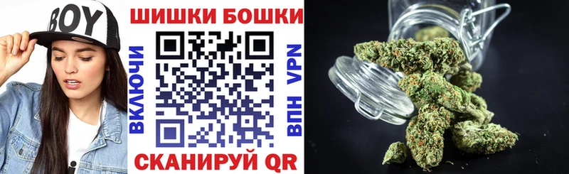 Купить закладку Брянск COCAIN ГАШ Амфетамин Каннабис A PVP