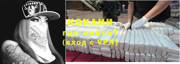 хмурый Усмань