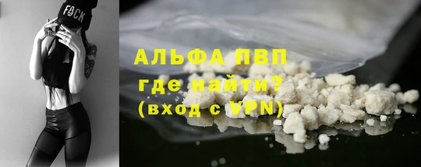 МДПВ Усинск