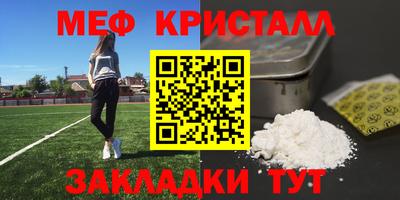 ПСИЛОЦИБИНОВЫЕ ГРИБЫ Аргун