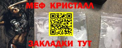 a pvp Апрелевка
