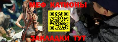 а пвп мука Апрелевка