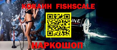 ПСИЛОЦИБИНОВЫЕ ГРИБЫ Аргун