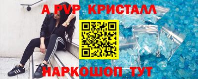ПСИЛОЦИБИНОВЫЕ ГРИБЫ Аргун