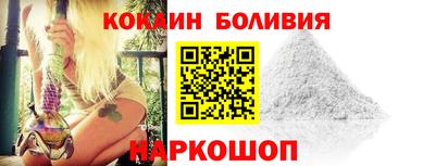 ПСИЛОЦИБИНОВЫЕ ГРИБЫ Аргун
