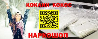ПСИЛОЦИБИНОВЫЕ ГРИБЫ Аргун