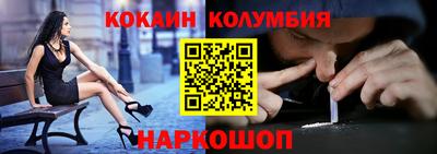 а пвп мука Апрелевка