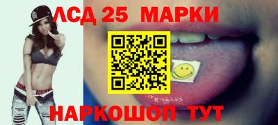ПСИЛОЦИБИНОВЫЕ ГРИБЫ Аргун