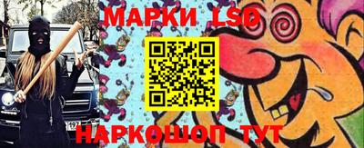 а пвп мука Апрелевка