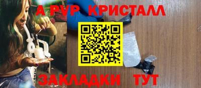 ПСИЛОЦИБИНОВЫЕ ГРИБЫ Аргун