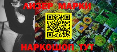 a pvp Апрелевка