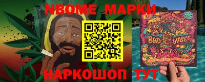 а пвп мука Апрелевка