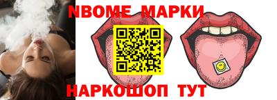 ПСИЛОЦИБИНОВЫЕ ГРИБЫ Аргун