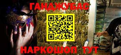 мяу мяу мука Аргун