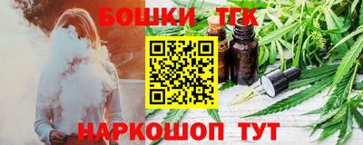ПСИЛОЦИБИНОВЫЕ ГРИБЫ Аргун