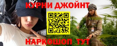 ПСИЛОЦИБИНОВЫЕ ГРИБЫ Аргун