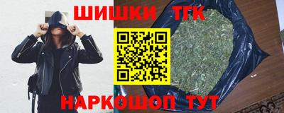 ПСИЛОЦИБИНОВЫЕ ГРИБЫ Аргун