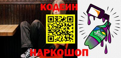 a pvp Апрелевка