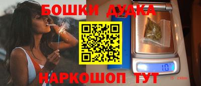 а пвп мука Апрелевка