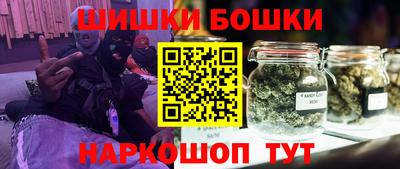 мяу мяу мука Аргун