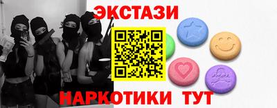 а пвп мука Апрелевка