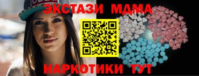 ПСИЛОЦИБИНОВЫЕ ГРИБЫ Аргун