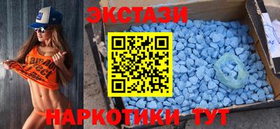 ПСИЛОЦИБИНОВЫЕ ГРИБЫ Аргун