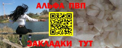 не бодяженный Будённовск