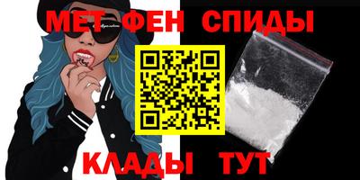 а пвп мука Апрелевка