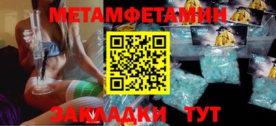 ПСИЛОЦИБИНОВЫЕ ГРИБЫ Аргун
