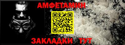 a pvp Апрелевка