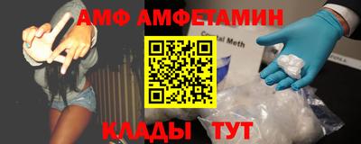 ПСИЛОЦИБИНОВЫЕ ГРИБЫ Аргун