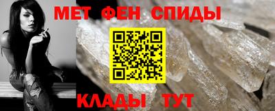 ПСИЛОЦИБИНОВЫЕ ГРИБЫ Аргун
