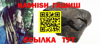 a pvp Апрелевка