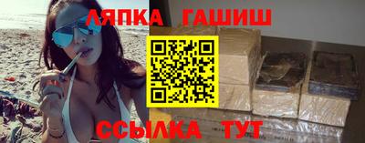 мяу мяу мука Аргун