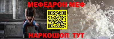 a pvp Апрелевка