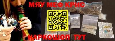 a pvp Апрелевка
